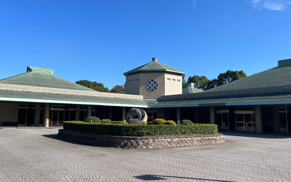 八富成田斎場