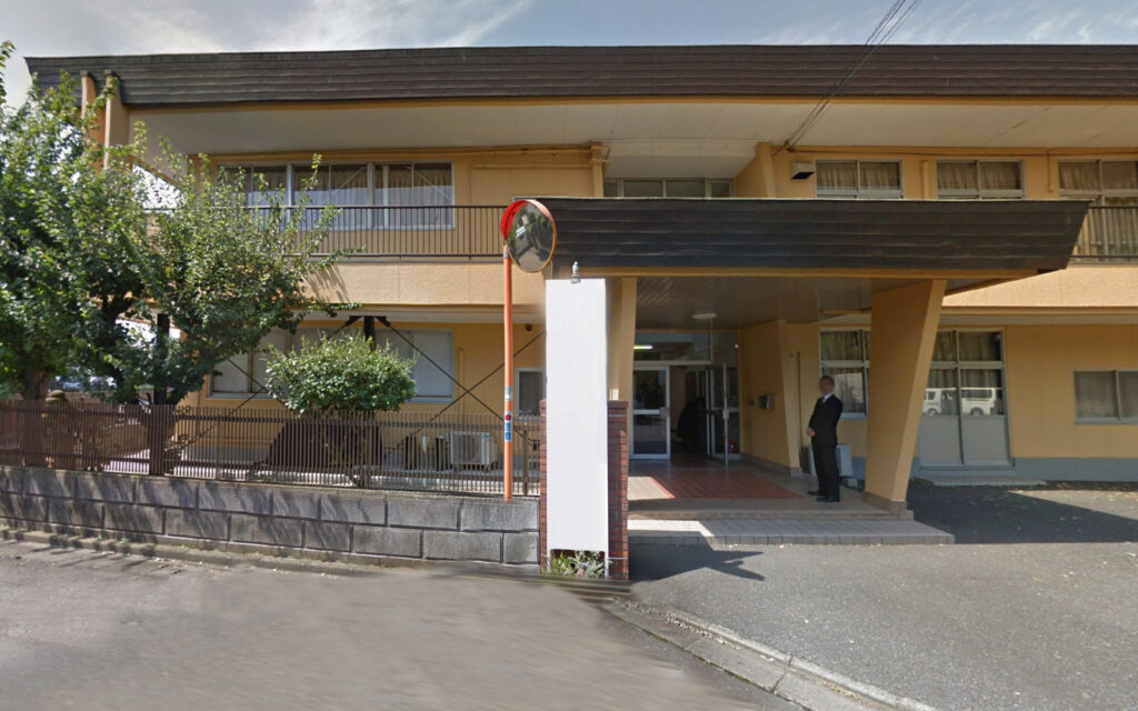 東高野会館