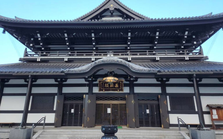 高野山東京別院