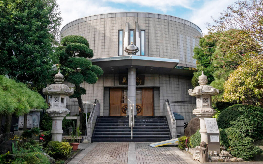 真珠院 月かげ会館