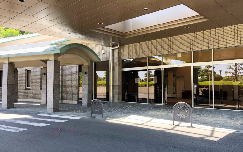 愛川聖苑