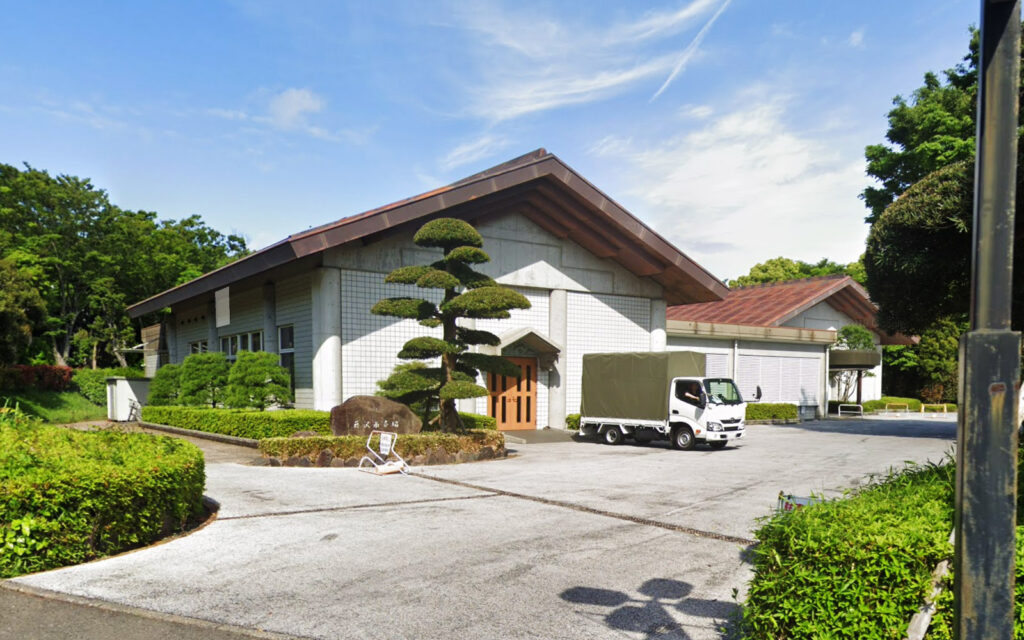 藤沢市斎場