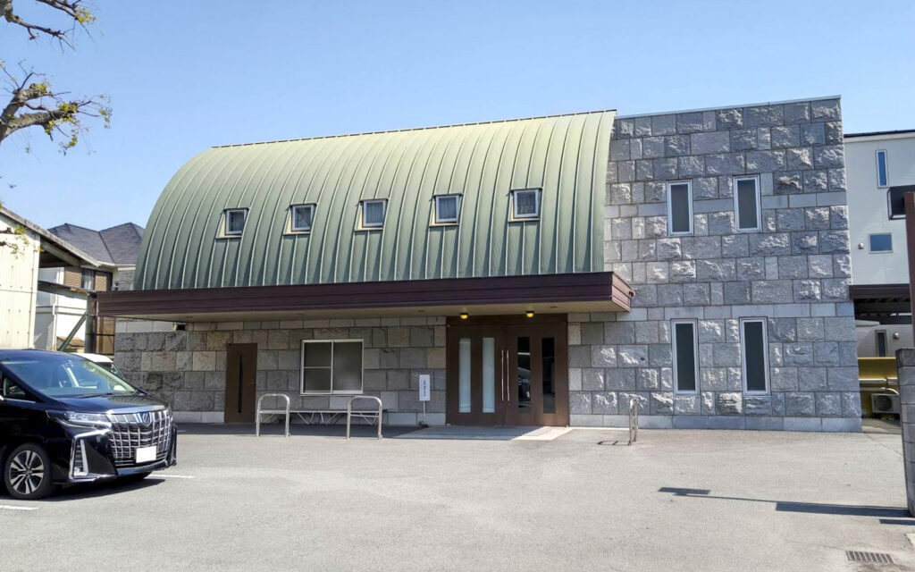 城官寺会館
