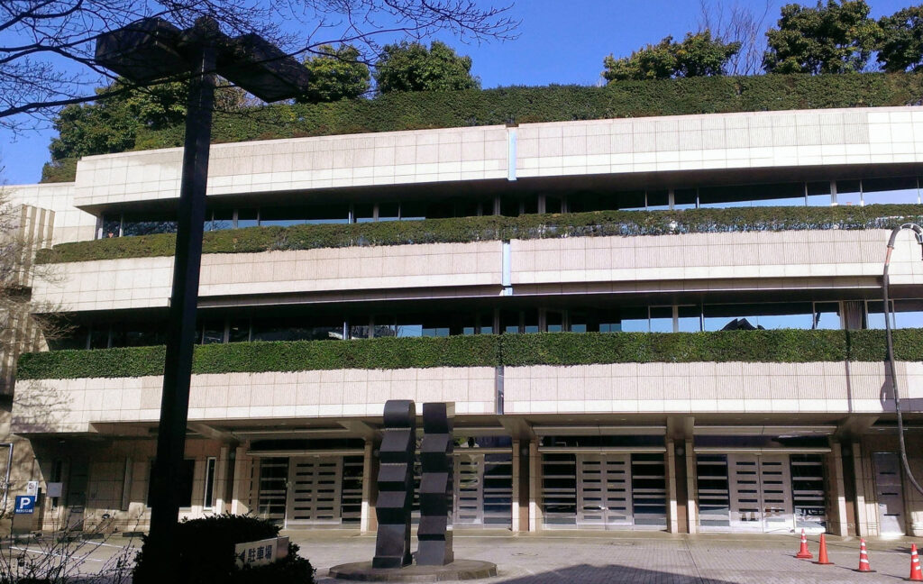 久保山斎場