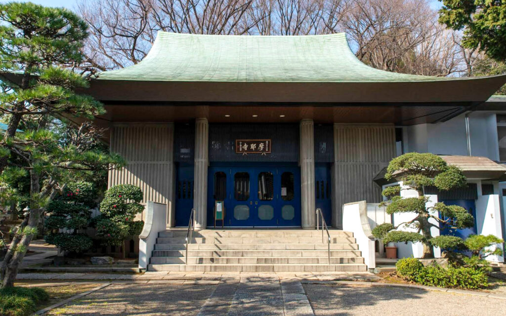 麻耶寺 檀信徒会館