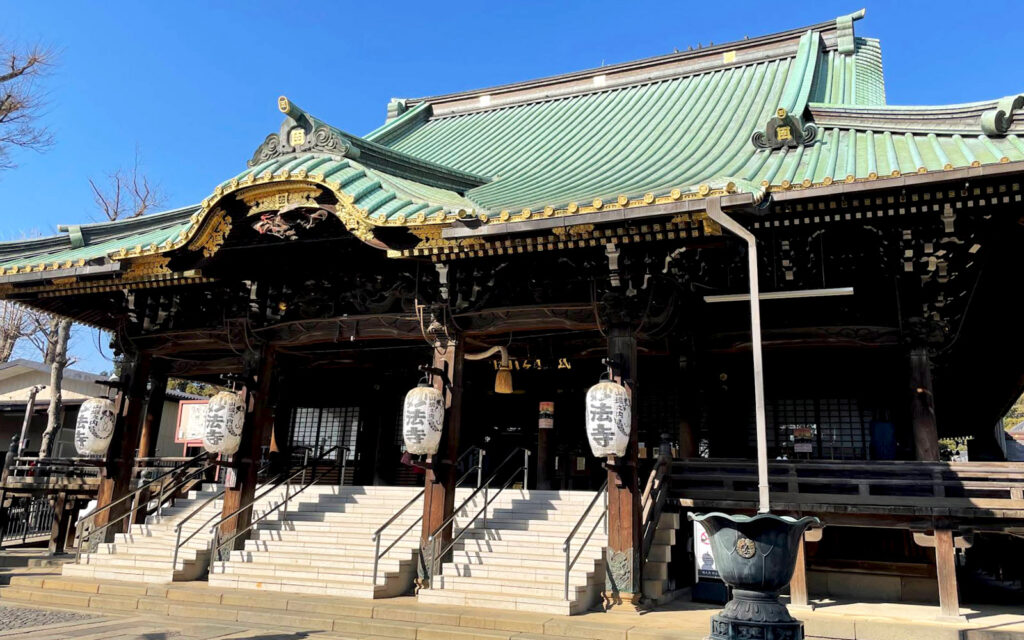 妙法寺 堀之内静堂