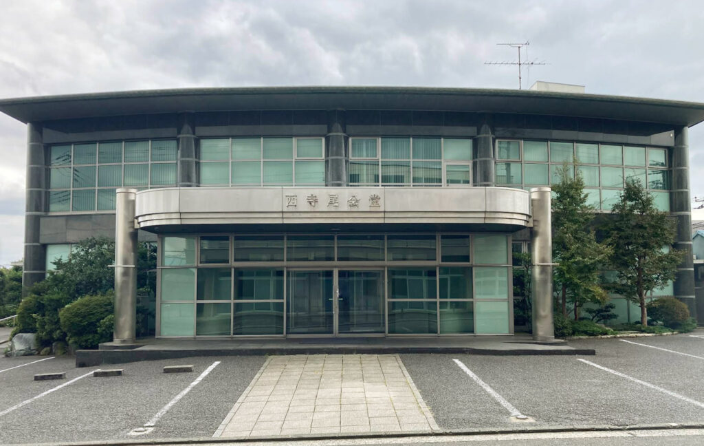 西寺尾会堂
