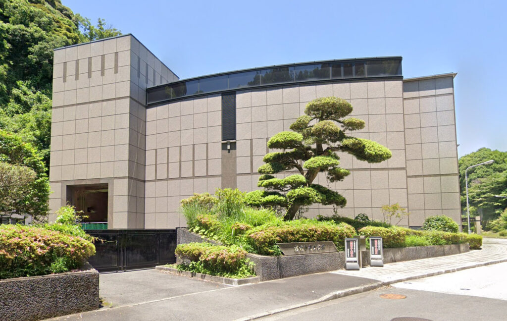 横浜市南部斎場